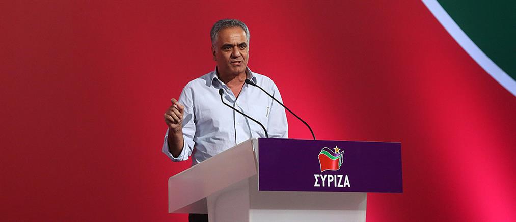 Σκουρλέτης: Αποχώρησε από το ΣΥΡΙΖΑ - “Έπρεπε να έχω παραιτηθεί από γραμματέας το 2019”
