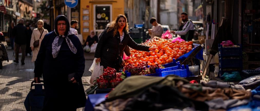 Τουρκία: Ο πληθωρισμός παρουσίασε νέα αύξηση