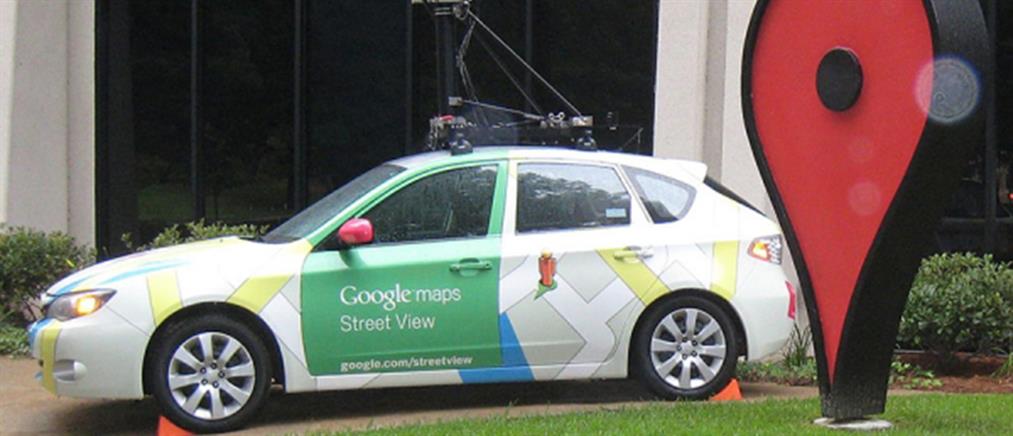 Πρόστιμο στη Google γιατί έδειξε μέσω Street View το στήθος μιας γυναίκας