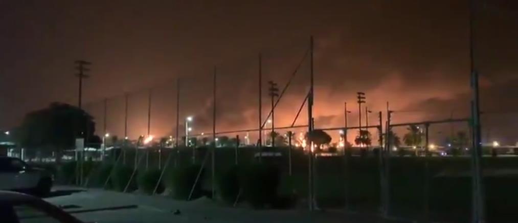 Επίθεση σε πετρελαϊκή εταιρεία στην Σαουδική Αραβία (βίντεο)