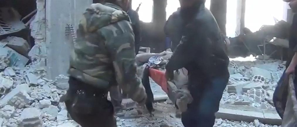 Βίντεο: Σκληρές εικόνες από βομβαρδισμό σχολείου