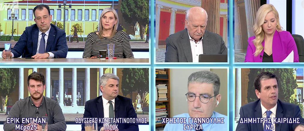 Εκλογές 2023: Καιρίδης, Γιαννούλης, Κωνσταντινόπουλος και Έντμαν σχολιάζουν τα αποτελέσματα (βίντεο)