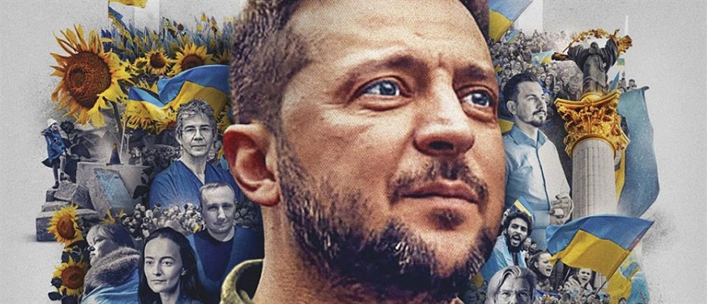 Πόλεμος στην Ουκρανία - Time: “Πρόσωπο της χρονιάς” ο Ζελένσκι