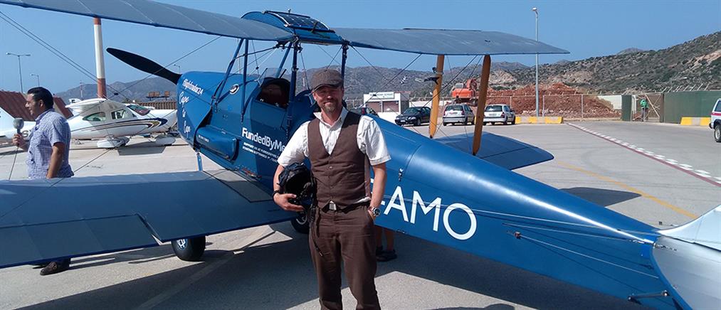 Σύγχρονος « Ίκαρος» διανύει 16000 χλμ με αεροπλάνο του 1935