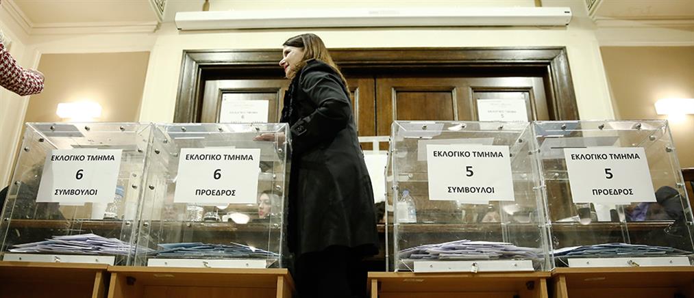 Εκλογές ΔΣΑ: Βερβεσός και Αναστασόπουλος πέρασαν στον β’ γύρο