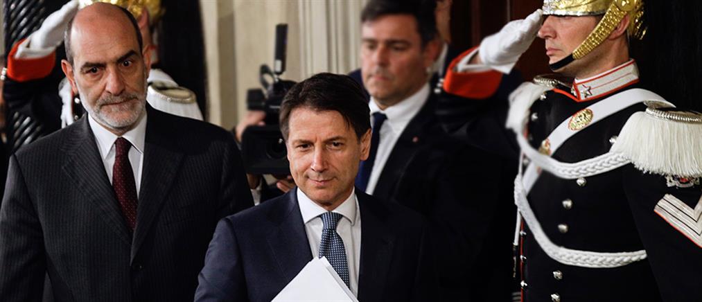 Σε πολιτική δίνη η Ιταλία - Δραματικό διάγγελμα του Ματαρέλα