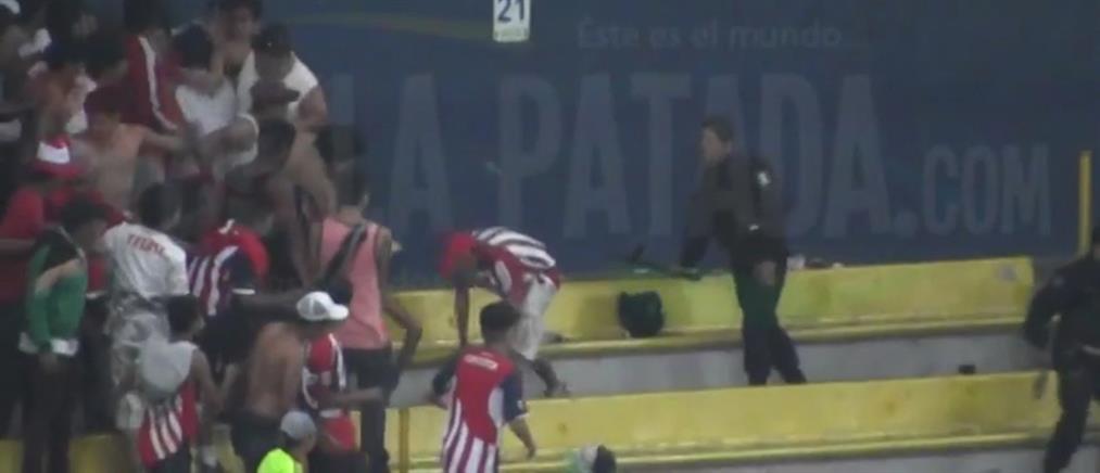 Σοκαριστική βία σε γήπεδο του Μεξικού