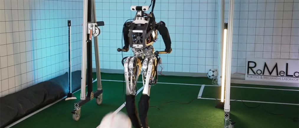 ARTEMIS: Το ανθρωπόμορφο ρομπότ που παίζει ποδόσφαιρο (βίντεο)