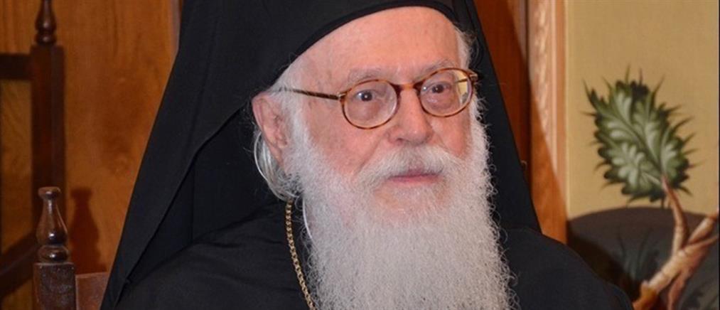 Αρχιεπίσκοπος Αναστάσιος: Η επίσημη ανακοίνωση για την υγεία του
