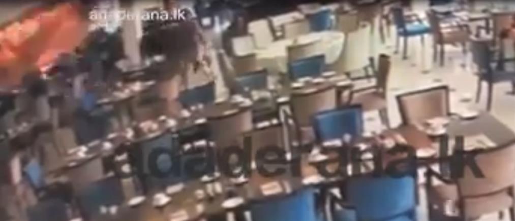 Βίντεο σοκ από την Σρι Λάνκα: Βομβιστής σκορπά τον θάνατο σε ξενοδοχείο