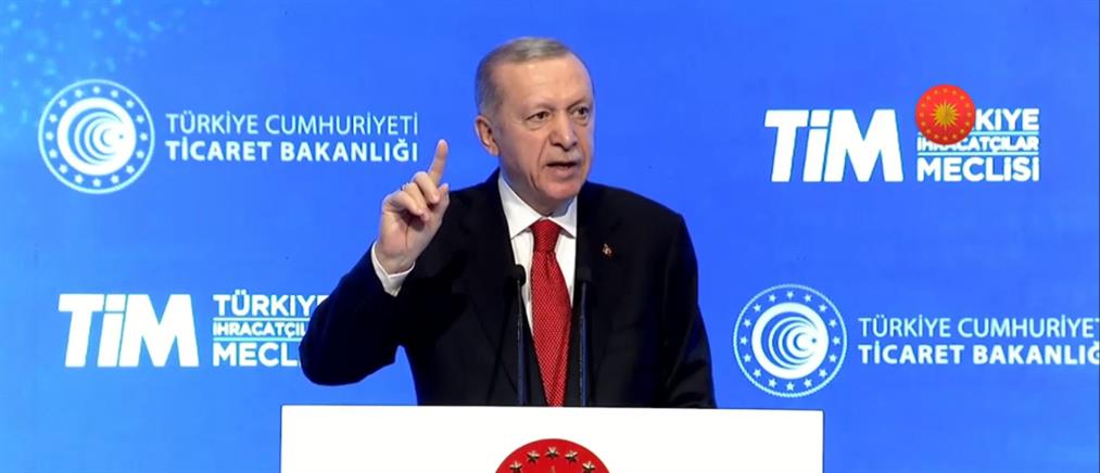 Ερντογάν: Θα υπερασπιστούμε την “Γαλάζια Πατρίδα” διπλωματικά και στρατωτικά