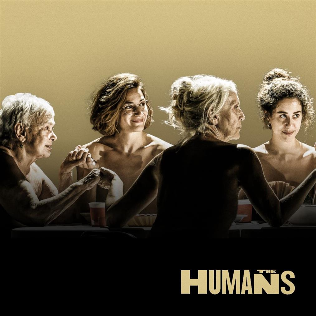 "The Humans" του Stephen Karam από τον Οκτώβριο στο Θέατρο Μουσούρη για 2η χρονιά