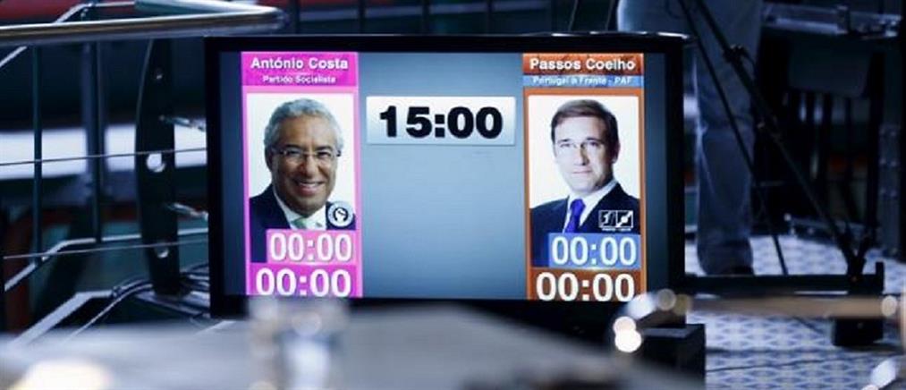 Πορτογαλία: Τι δείχνουν τα exit poll