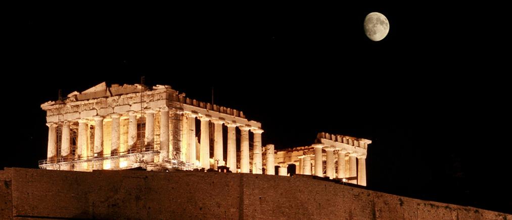 Street events και parties στην Αθήνα για την Παγκόσμια Ημέρα Πόλεων
