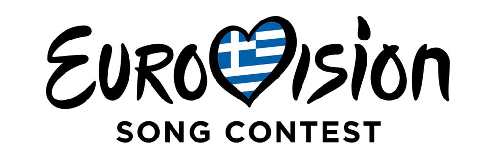 Eurovision: Ο ελληνικός τελικός και οι 187 υποψηφιότητες