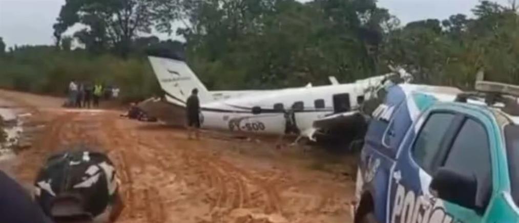 Βραζιλία: Συντριβή αεροσκάφους με δεκάδες νεκρούς (εικόνες)