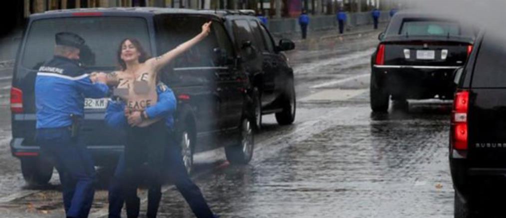 “Ντου” από τις FEMEN στην αυτοκινητοπομπή του Τραμπ στο Παρίσι (εικόνες)