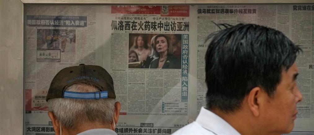 Ταϊβάν - Πελόζι: “Σιγή ιχθύος” από τον Λευκό Οίκο 
