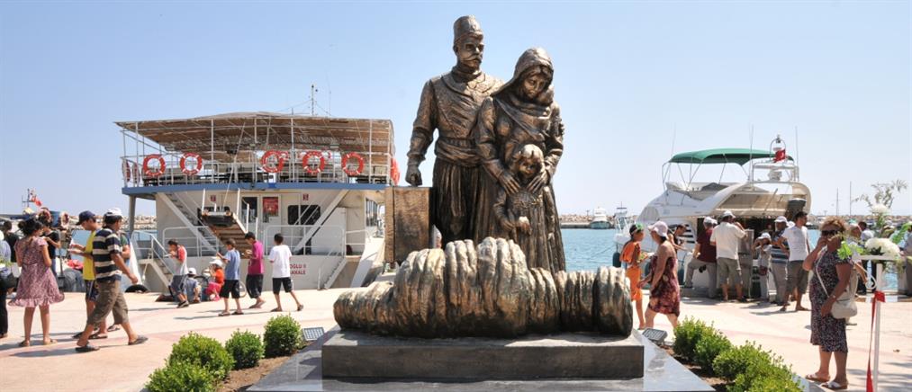 Συνθήκη της Λωζάννης - Ανταλλαγή πληθυσμών: Μνημείο για Έλληνες και Τούρκους που “άλλαξαν πατρίδα” (εικόνες)