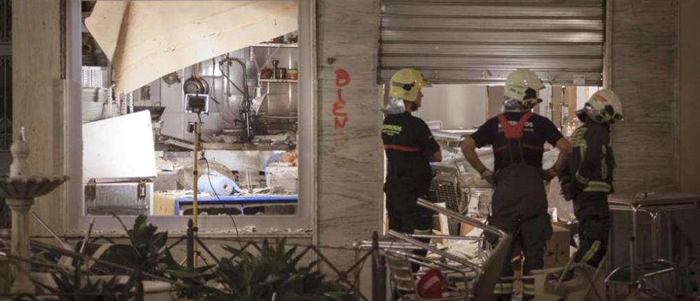 Δεκάδες τραυματίες από έκρηξη σε καφετέρια στη Μάλαγα (φωτογραφίες)