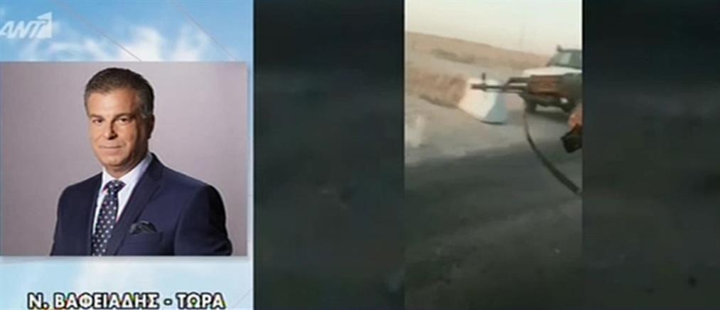 Ο ΑΝΤ1 στο μέτωπο του πολέμου στη Συρία (βίντεο)