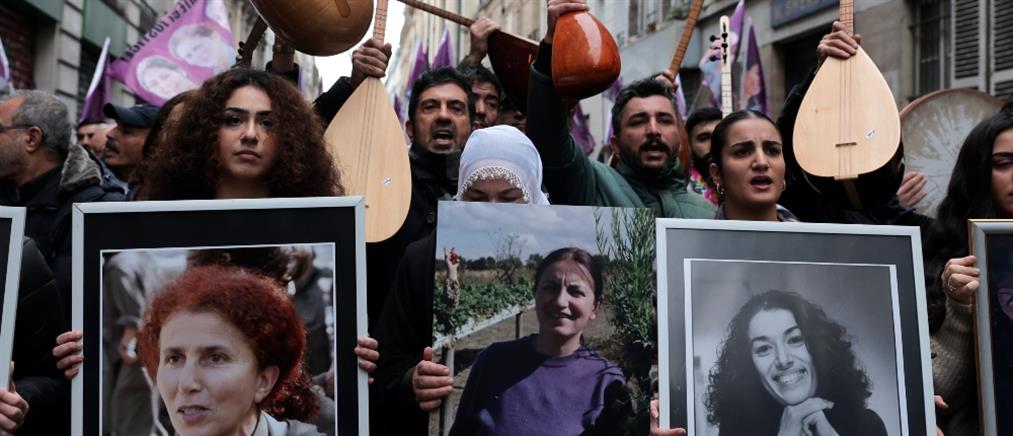 Παρίσι: Στη φυλακή για τη δολοφονία των τριών Κούρδων