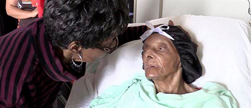 Στα 114 πέθανε η γηραιότερη γυναίκα των ΗΠΑ – Το μυστικό της μακροζωίας της