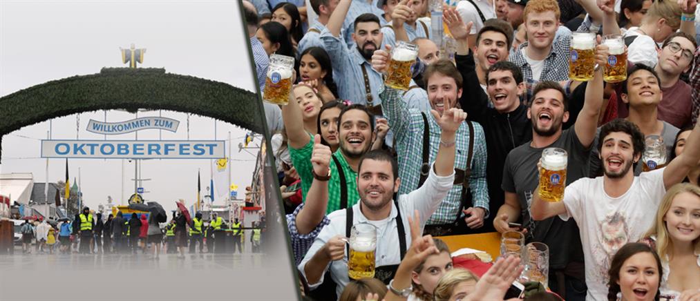 Υπό “δρακόντεια μέτρα” ασφαλείας η γιορτή της μπύρας στο Μόναχο
