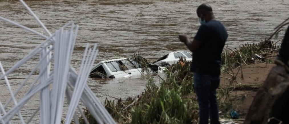 Νότια Αφρική: Εκατοντάδες νεκροί από τις πλημμύρες