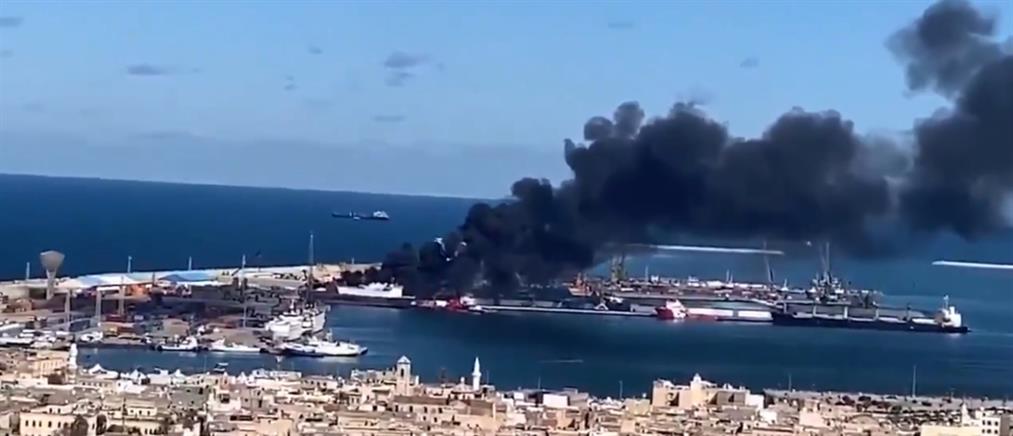 Λιβύη: ο Χαφτάρ ανατίναξε τουρκικό πλοίο με πολεμοφόδια (βίντεο)