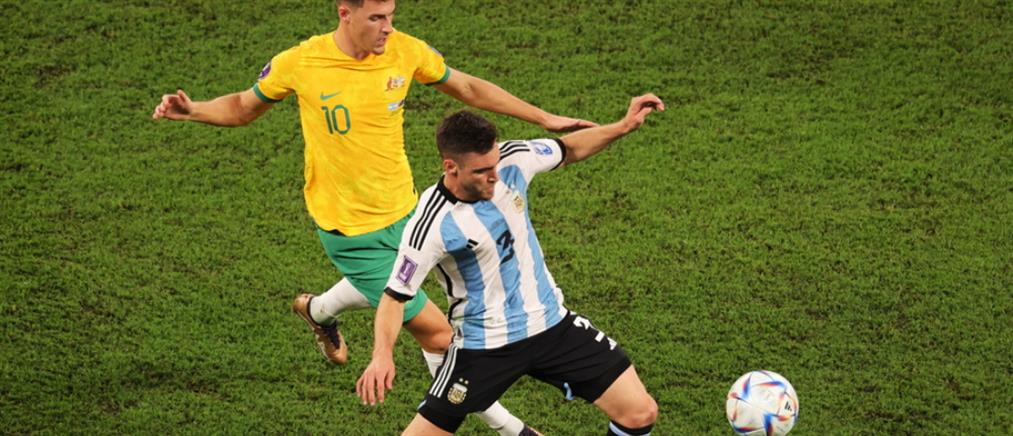 Μουντιάλ 2022: η Αργεντινή νίκησε την Αυστραλία και πέρασε στα προημιτελικά