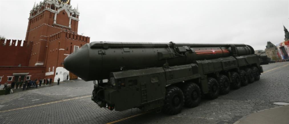 Πυρηνικά: Η Ρωσία αποχωρεί από τη Συνθήκη “New START”