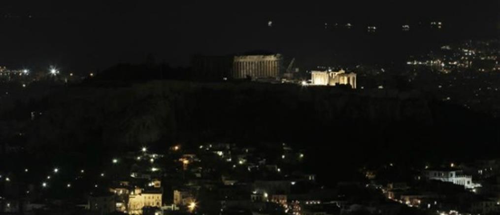 Η “σκοτεινή” Αθήνα για την “‘Ώρα της Γης”