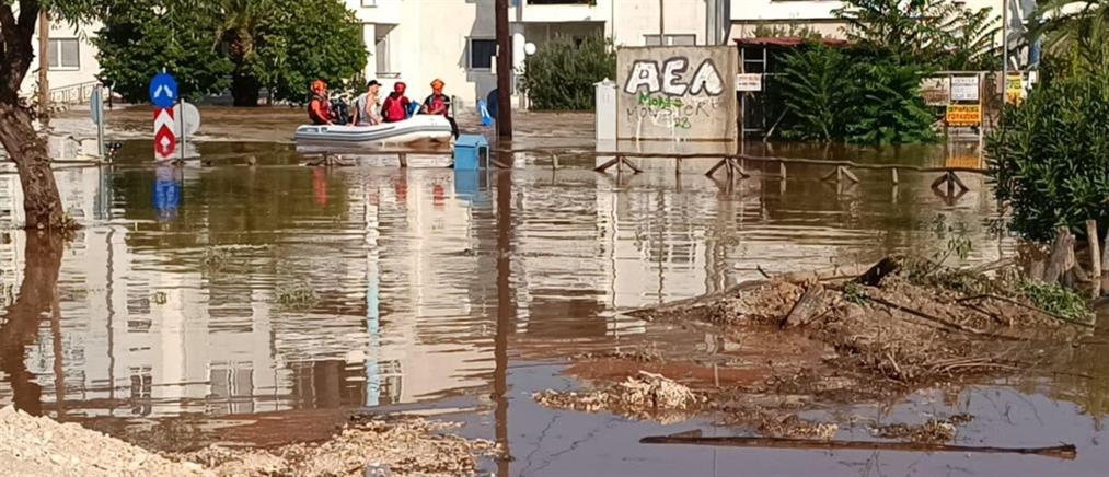 Κακοκαιρία “Daniel” - Ένωση Αστυνομικών: 45000 ευρώ για τα μέλη που επλήγησαν από τις πλημμύρες