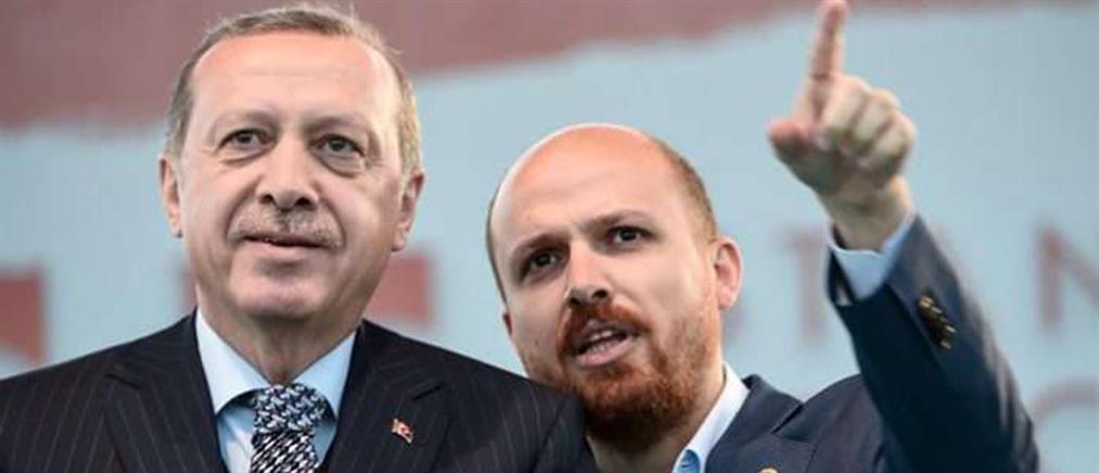 Διαφθορά - Μπιλάλ Ερντογάν: έρευνα για τον γιό του Τούρκου Προέδρου