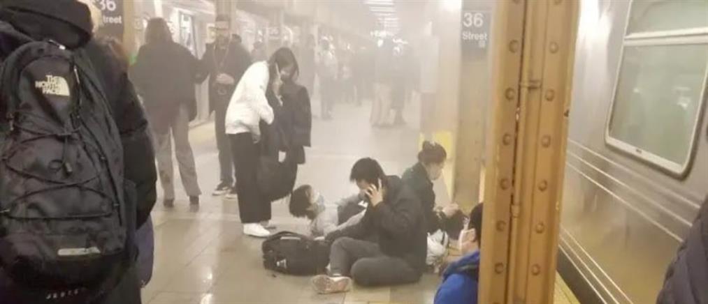 Επίθεση στο μετρό Νέας Υόρκης: Συνελήφθη ο ύποπτος - Νέο βίντεο