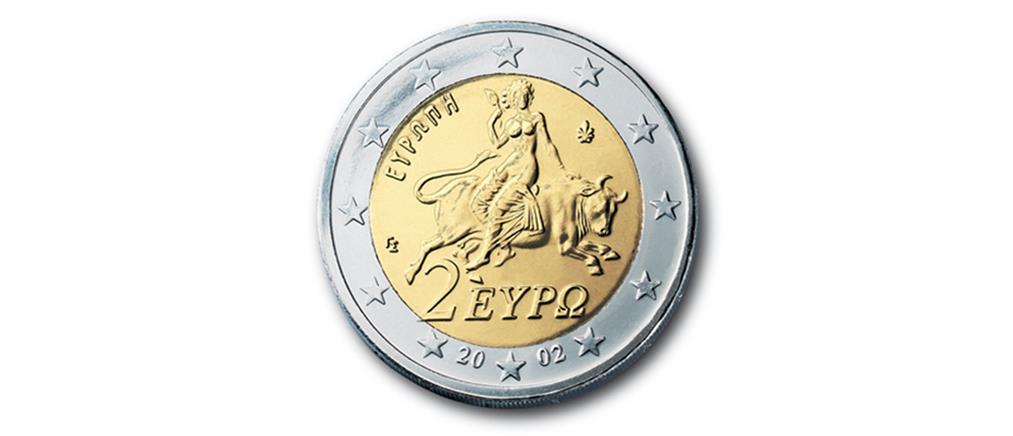 Ελληνικό κέρμα των 2 ευρώ κοστίζει… 80.000 ευρώ!