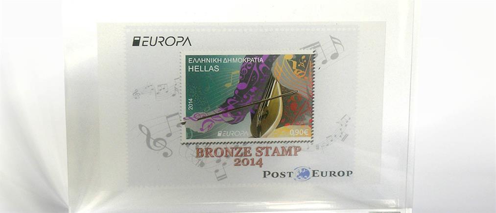 Σημαντική διάκριση για το ελληνικό γραμματόσημο Europa 2014