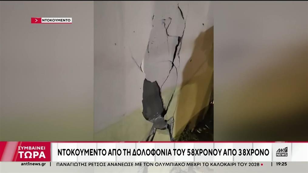 Θεσσαλονίκη: Δολοφονία με παράσυρση από αυτοκίνητο   
