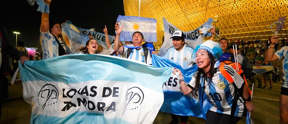 Μουντιάλ 2022: Συναγερμός για τους φιλάθλους της Αργεντινής