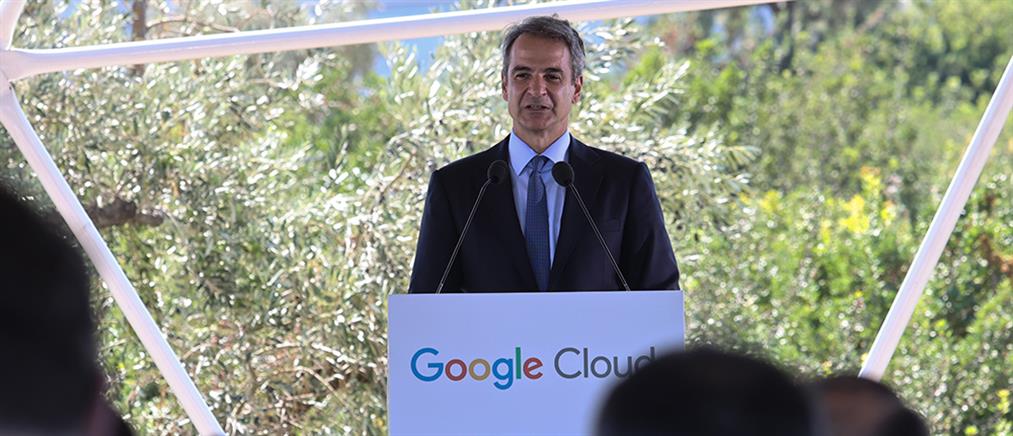 Μητσοτάκης - Google: Η μεγάλη επένδυση θα φέρει 20000 νέες θέσεις εργασίας