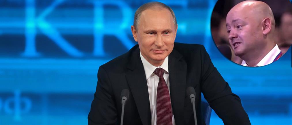 Πούτιν σε δημοσιογράφο: Φαίνεται πως έχεις πιει μερικά ποτηράκια…