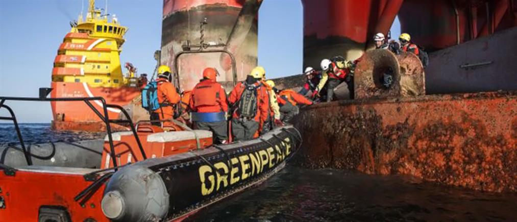 Aκτιβιστές της Greenpeace συνελήφθησαν στη Νορβηγία