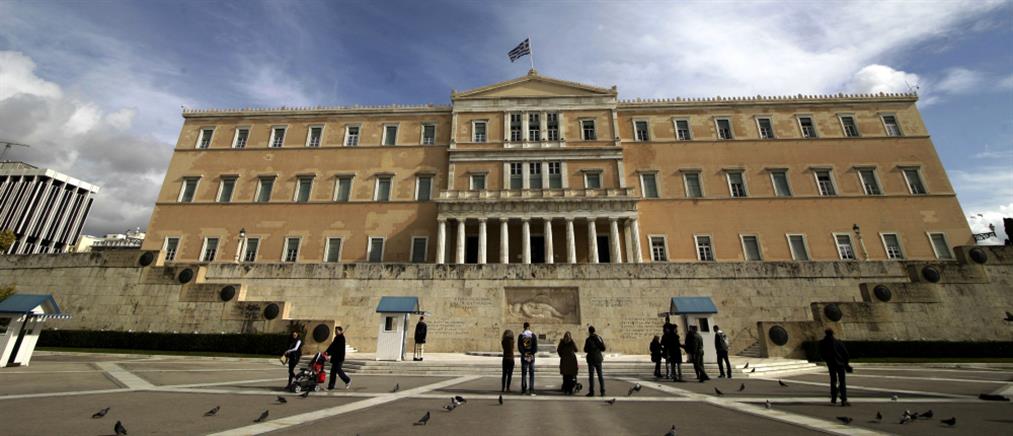 Στη Βουλή το νομοσχέδιο για το νέο Πανεπιστήμιο Θεσσαλίας