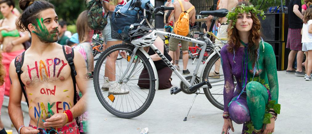 Βγήκαν από τα ρούχα τους οι Θεσσαλονικείς για τη γυμνή ποδηλατοδρομία
