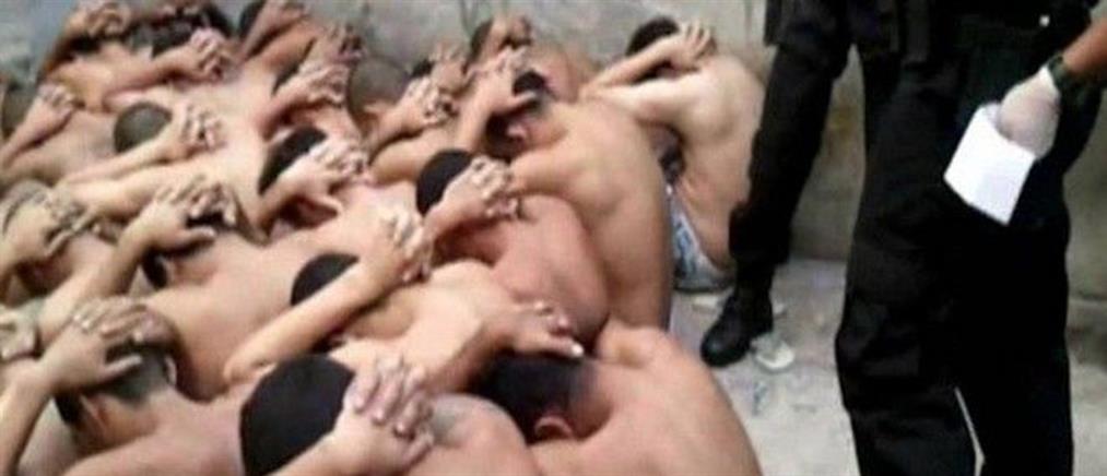 Άγρια βασανιστήρια σε κρατουμένους (βίντεο)