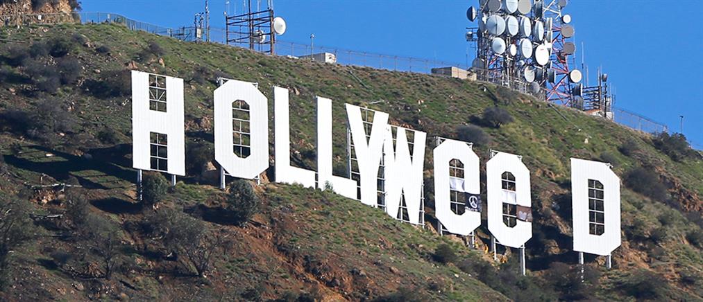 Το Hollywood έγινε … Hollyweed! (φωτο)