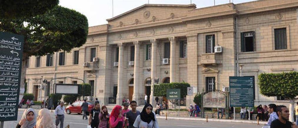Αίγυπτος: βουλευτής ζήτησε τεστ παρθενίας για τις φοιτήτριες!