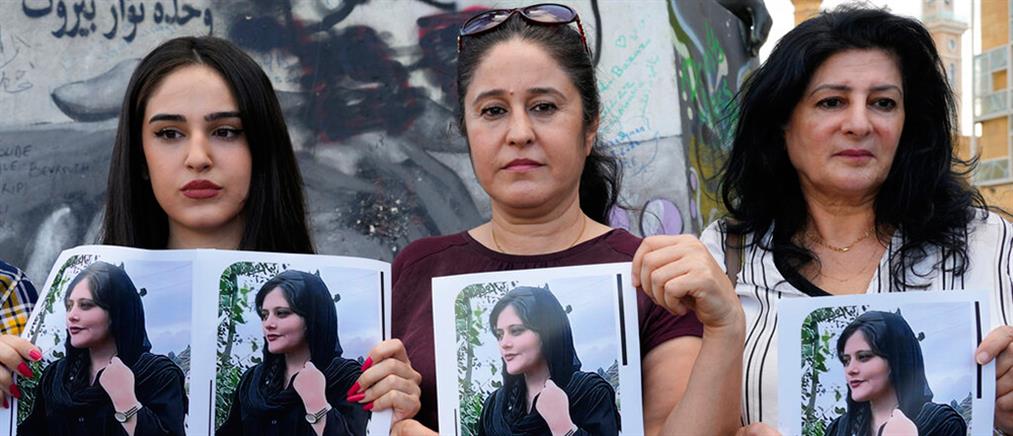 Μάχσα Αμινί – Μπορέλ: Να λογοδοτήσουν οι υπεύθυνοι για τη δολοφονία της