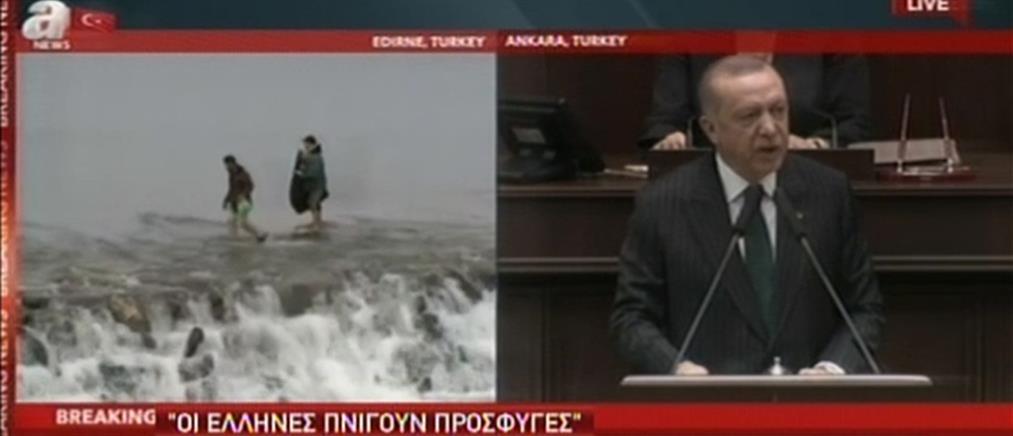 Όργιο προπαγάνδας: τουρκικά ΜΜΕ στήνουν “σκηνικό πολέμου” στα σύνορα (βίντεο)